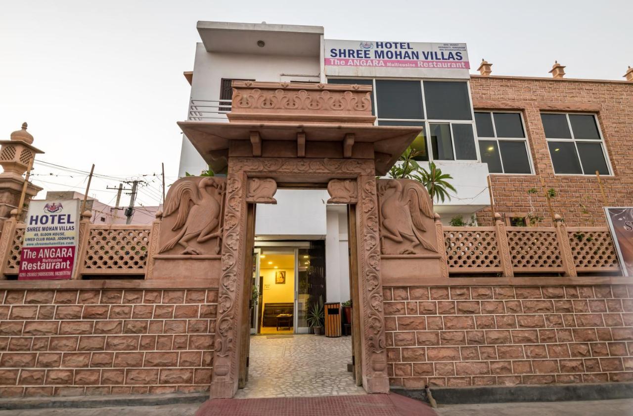 Shree Mohan Home Stay- A Heritage Home Jodhpur  Luaran gambar